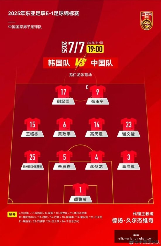 年韩国交易,所全新盘后,交易攻略,赌博游戏官网,赌博游戏App,赌博游戏下载,赌博游戏登录,赌博游戏平台