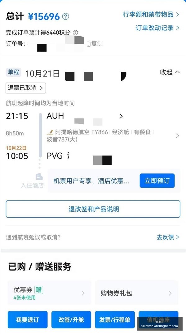 年最新发布,连尚集团荣,登上海算力,赌博游戏官网,赌博游戏App,赌博游戏下载,赌博游戏登录,赌博游戏平台