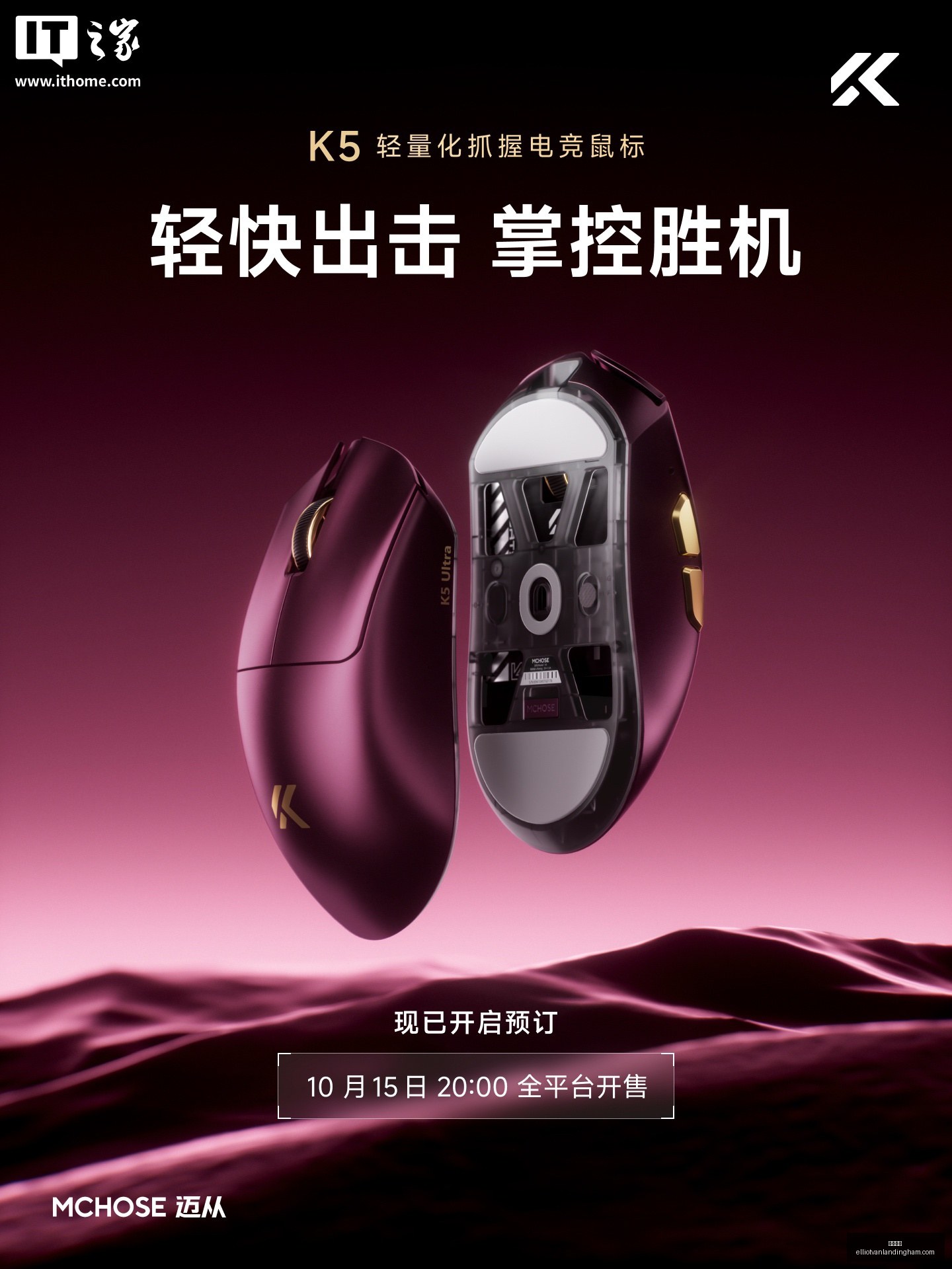 电竞女神跨,界代言,联名服饰燃,赌博游戏官网,赌博游戏App,赌博游戏下载,赌博游戏登录,赌博游戏平台