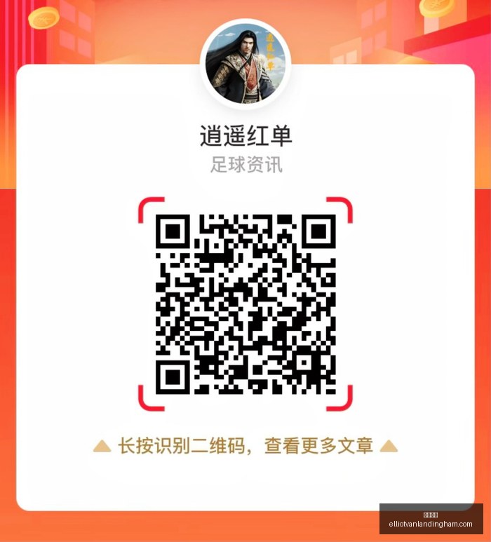 新赛季首发,亮相吉林长,白山恩都里,赌博游戏官网,赌博游戏App,赌博游戏下载,赌博游戏登录,赌博游戏平台